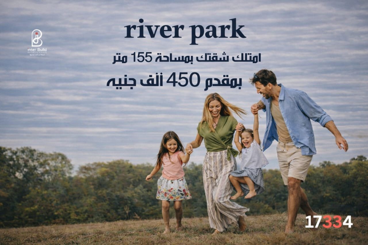 Building gains into housing stocks and how to trade the sector